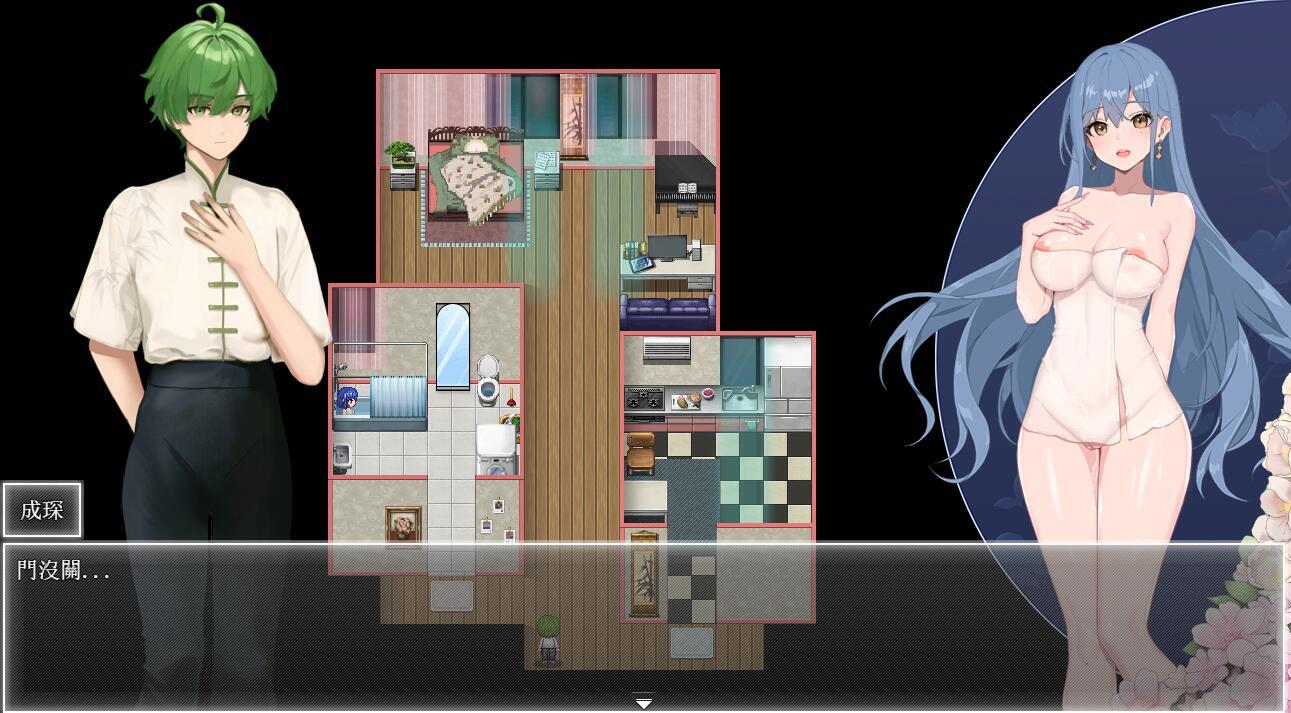 夜幕之花/Night Bloom|V0.528|官方中文