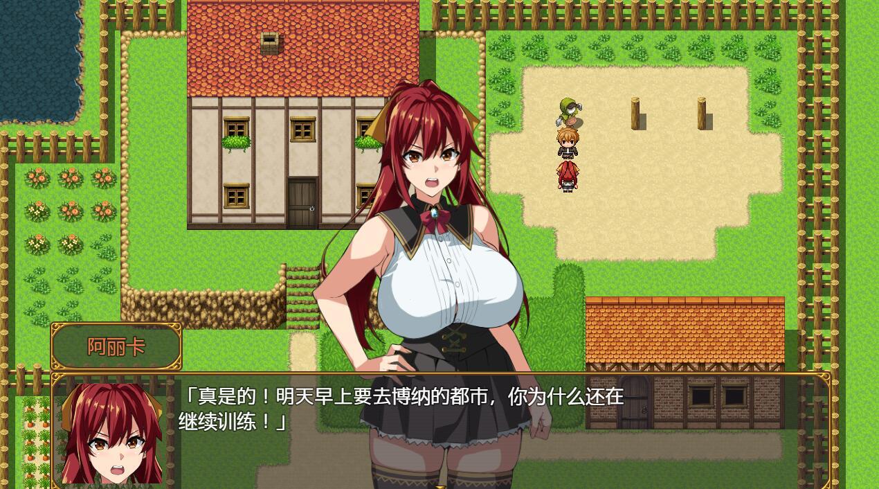爆乳派对NTRV1.12AI汉化体验版 萝莉森林