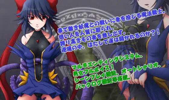 浮荡道楽|V1.2|AI汉化-魔力森林