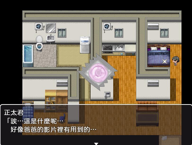 人妻乐园~阿姨们在睡午觉|DL官中