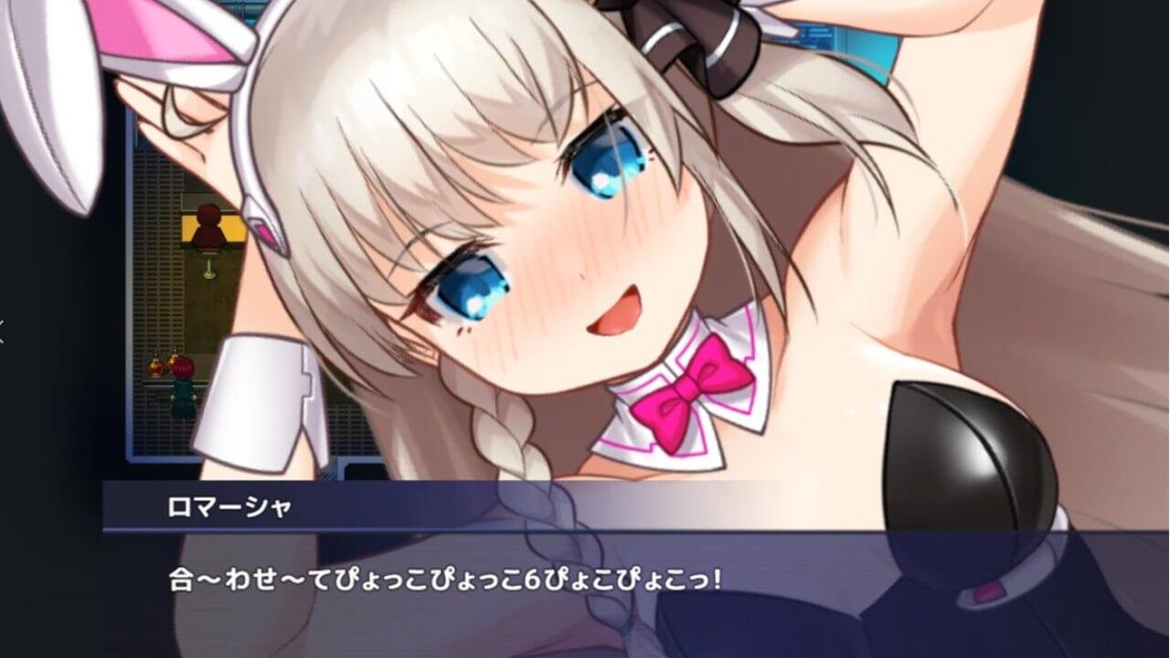 公主协同效应|生肉|先行版