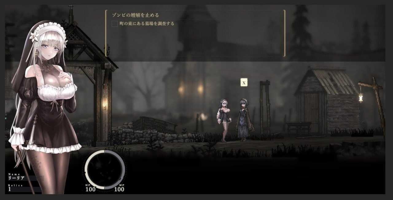 哥特少女勇闯恶魔城2/SiNiSistar2|V2.04|STEAM官中|支持手柄