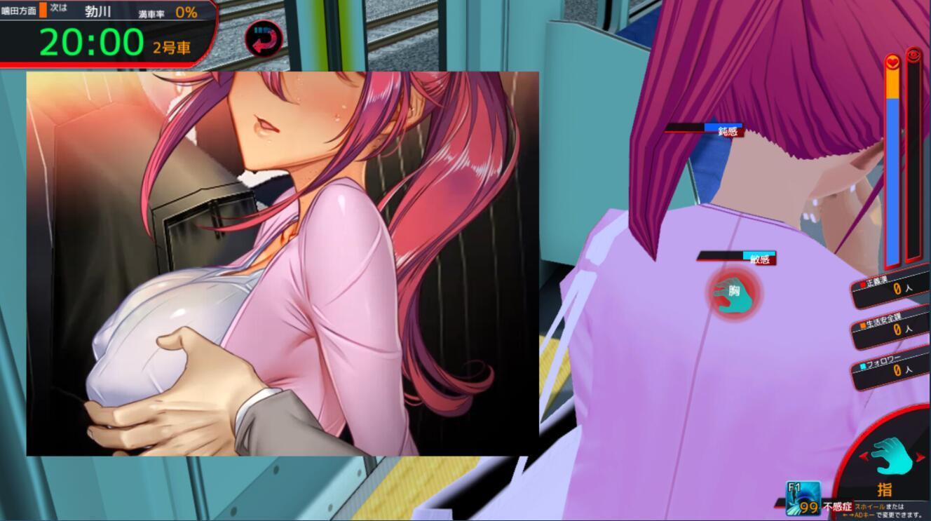 満車率300%|STEAM官中