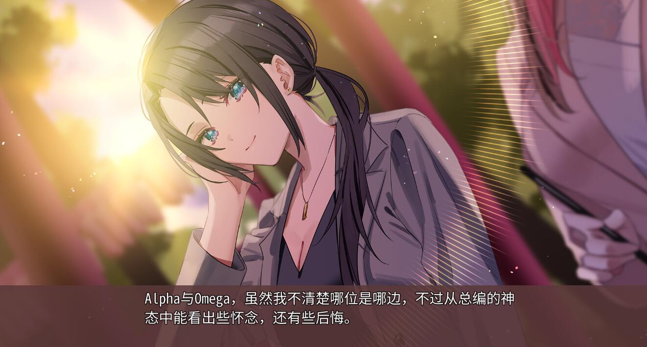 迷醉唇旅-总编为我退高烧-|STEAM官中