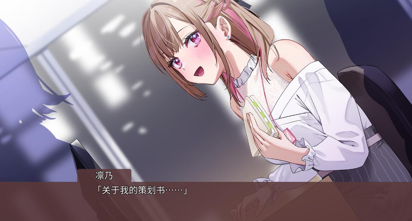 迷醉唇旅-总编为我退高烧-|STEAM官中