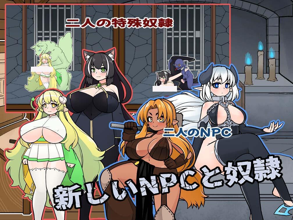 怪兽黑色市场/ProjectR|V2.0.16|DL官中