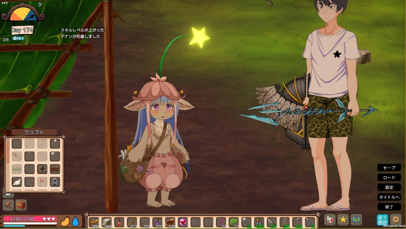 生存游戏/Mad Island|V0.43|STEAM官中