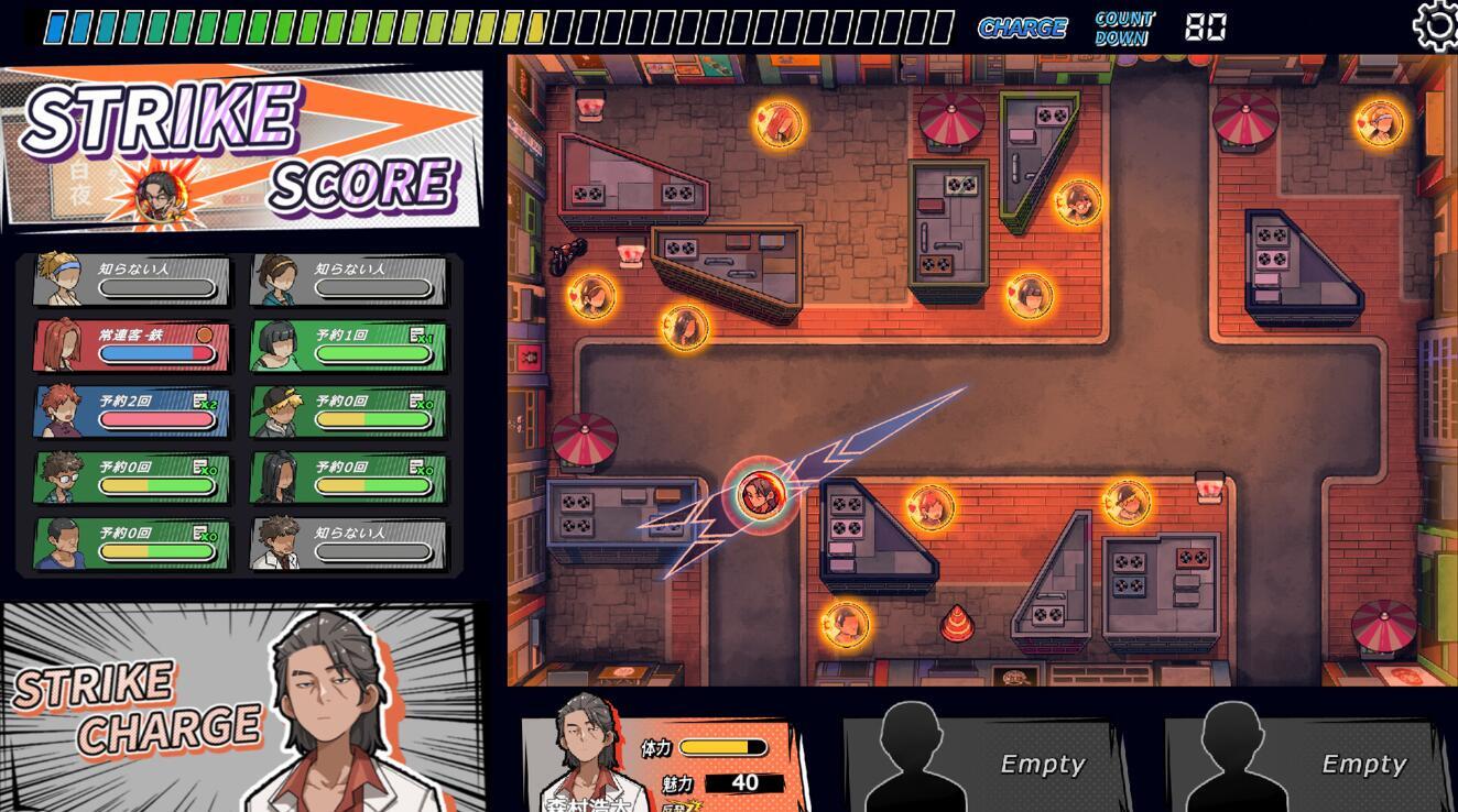 极道无赖:横滨按摩店篇|v1.9.11|PC+安卓|STEAM官中