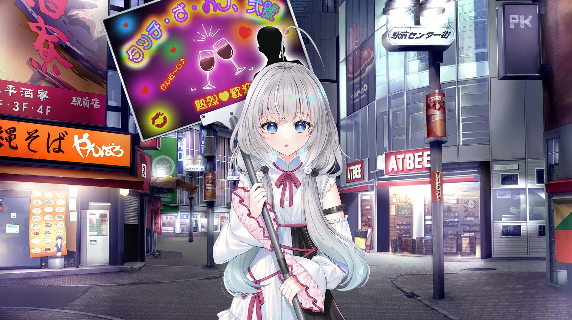 天空之弦|AI汉化插图1跳跳游戏网