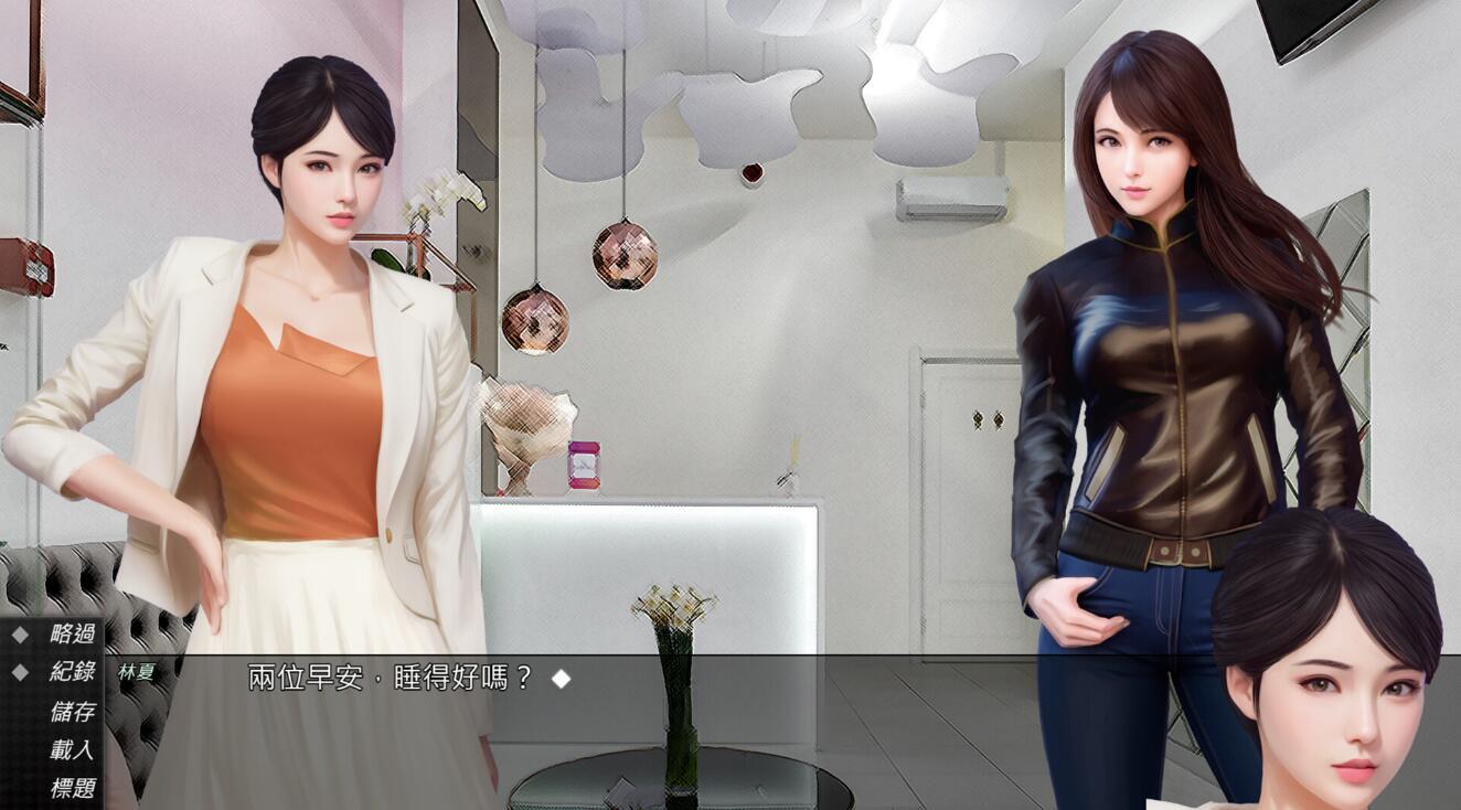 视灵 贰|神灵2|Vision Shost 2|STEAM官中