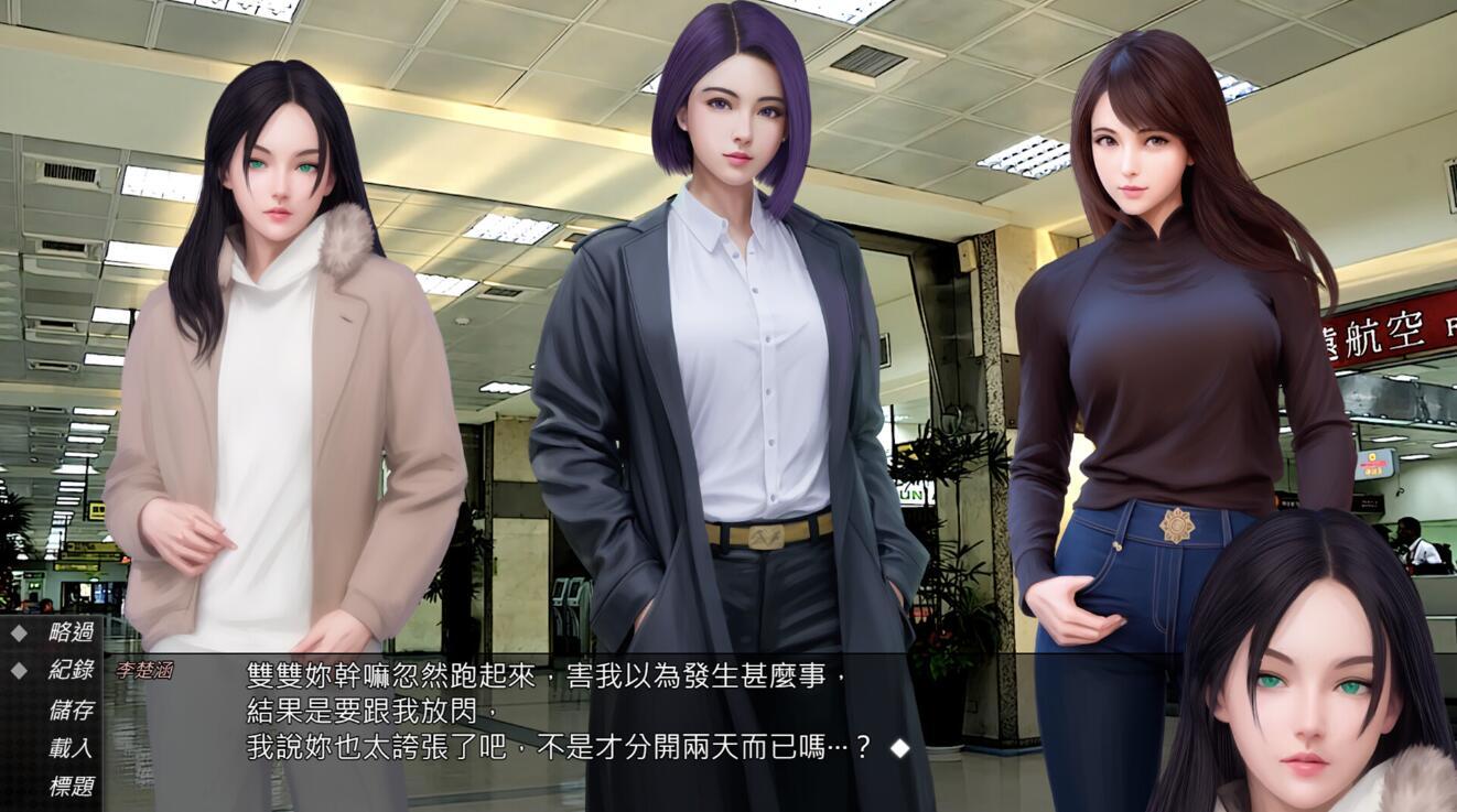 视灵 贰|神灵2|Vision Shost 2|STEAM官中
