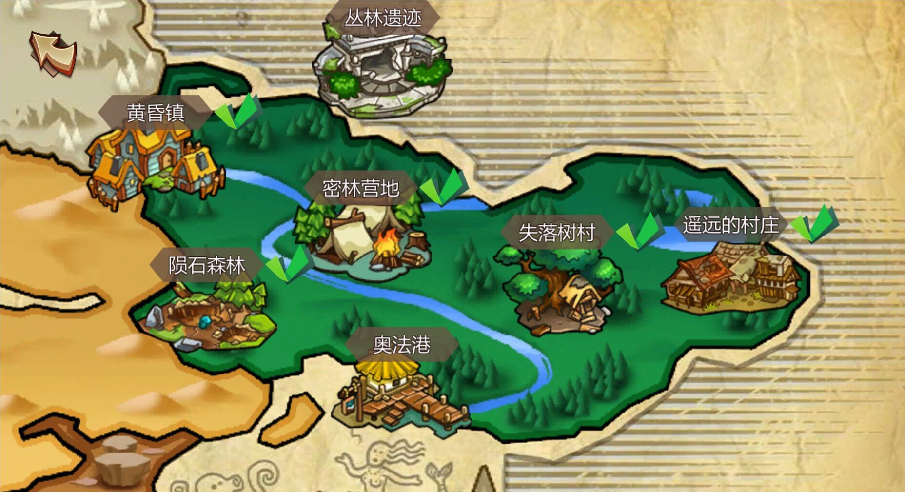 奴隶商人|STEAM官中