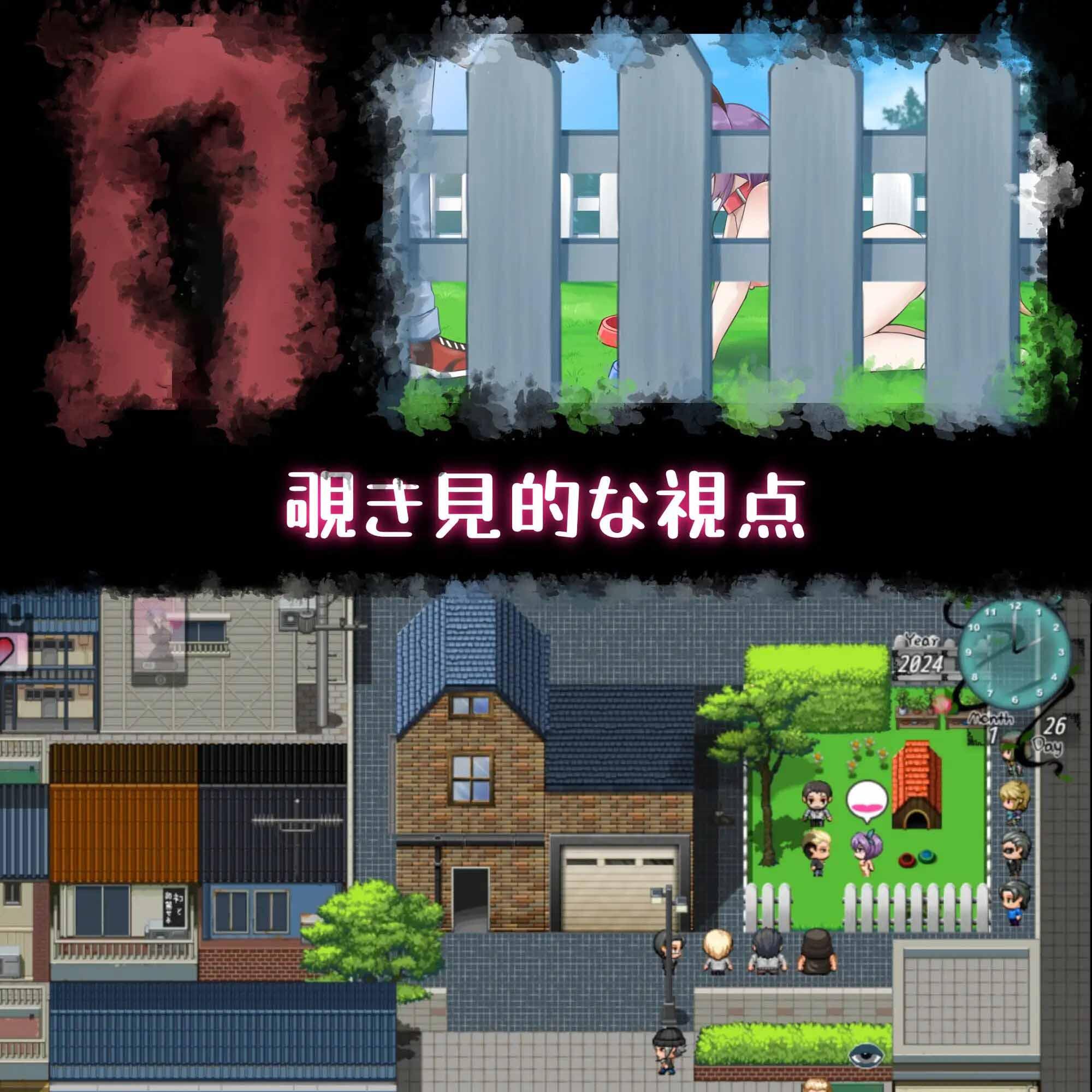 她的爱是一种施舍/Her Love Is a Kind Of Charity官方中文 魔力森林