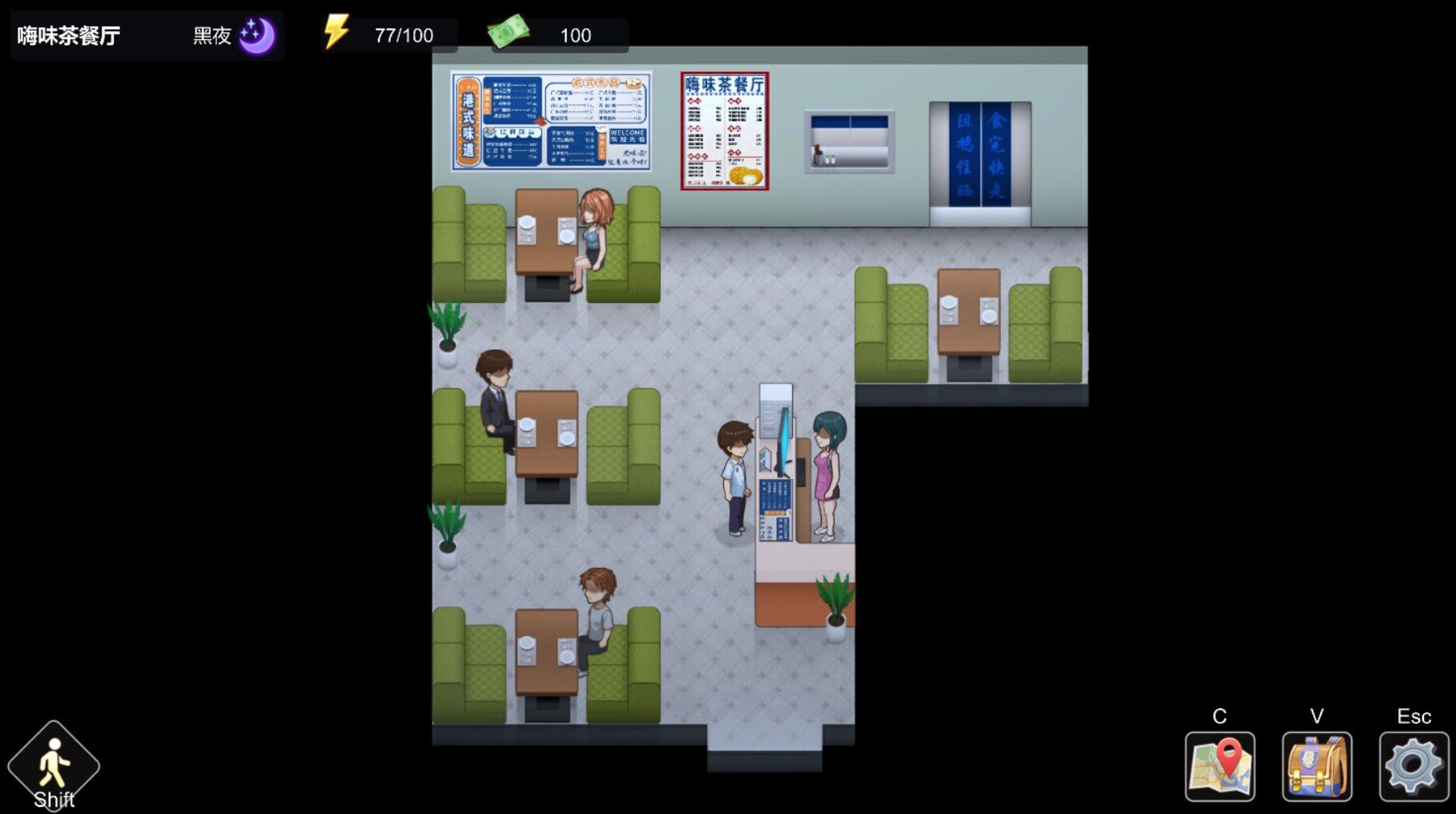 勾八狂想曲|V3.1|STEAM官中