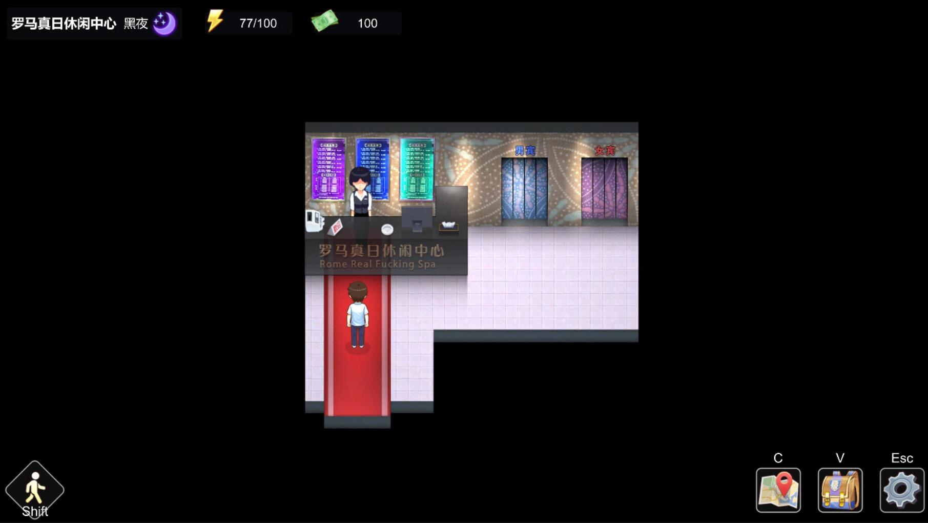 勾八狂想曲|V3.1|STEAM官中