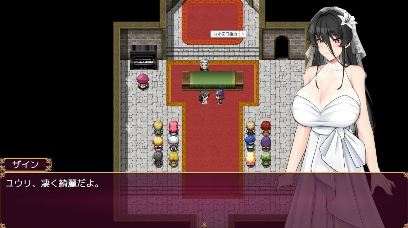 堕落人妻~背着丈夫的NTR H|STEAM官中