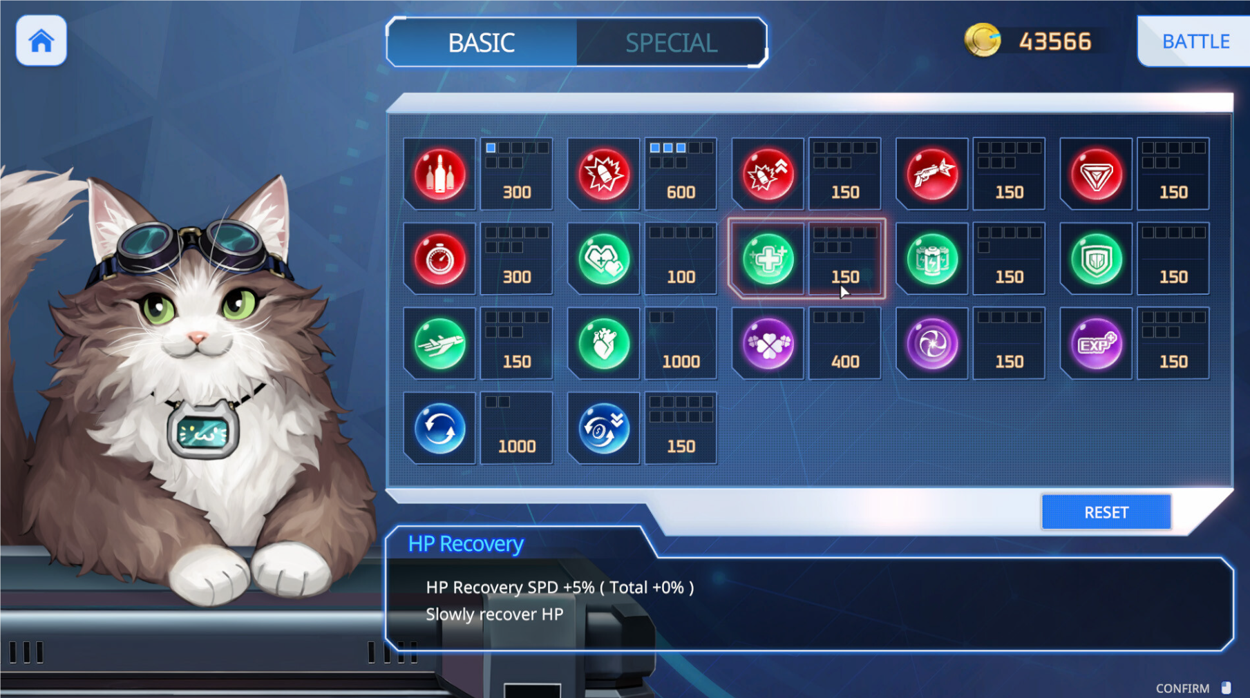 魅惑之翼:少女的爆衣攻略|STEAM官中