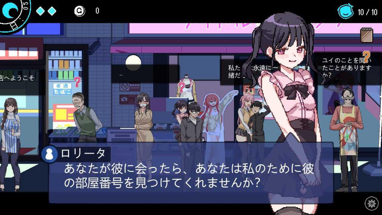 エロ检阅者/Censor Demo|V2.06|官方中文插图1跳跳游戏网