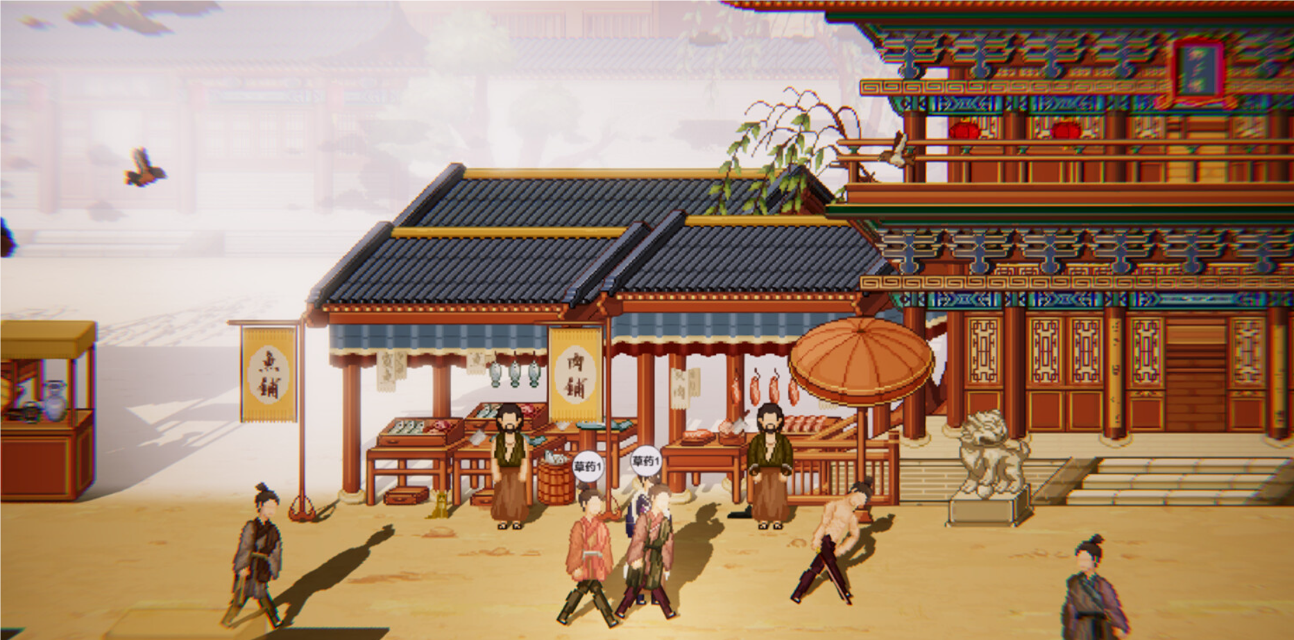 西门立志传|STEAM官中