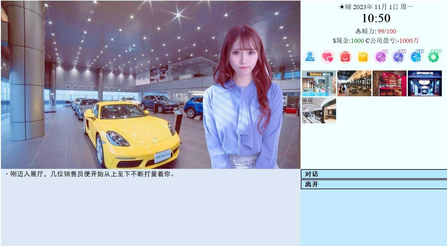 亚洲之子/Son Of Asia|V60.FF|官方中文|+水上乐园大型MOD插图1 亚洲之子/Son Of Asia|V60.FF|官方中文|+水上乐园大型MOD插图1