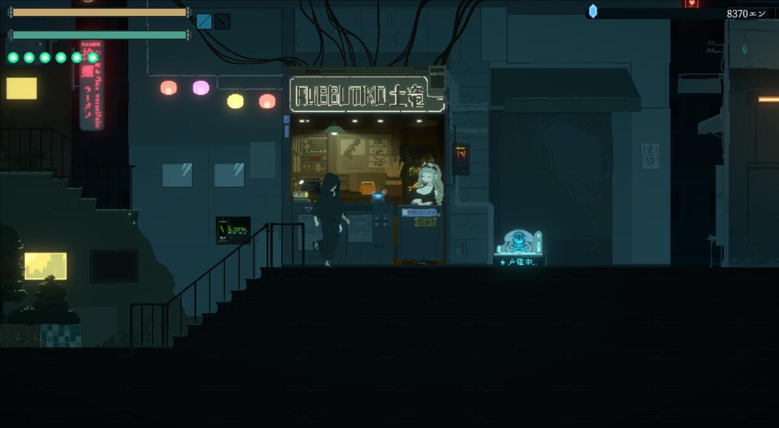 群青的魔女/Dusk City|STEAM官中