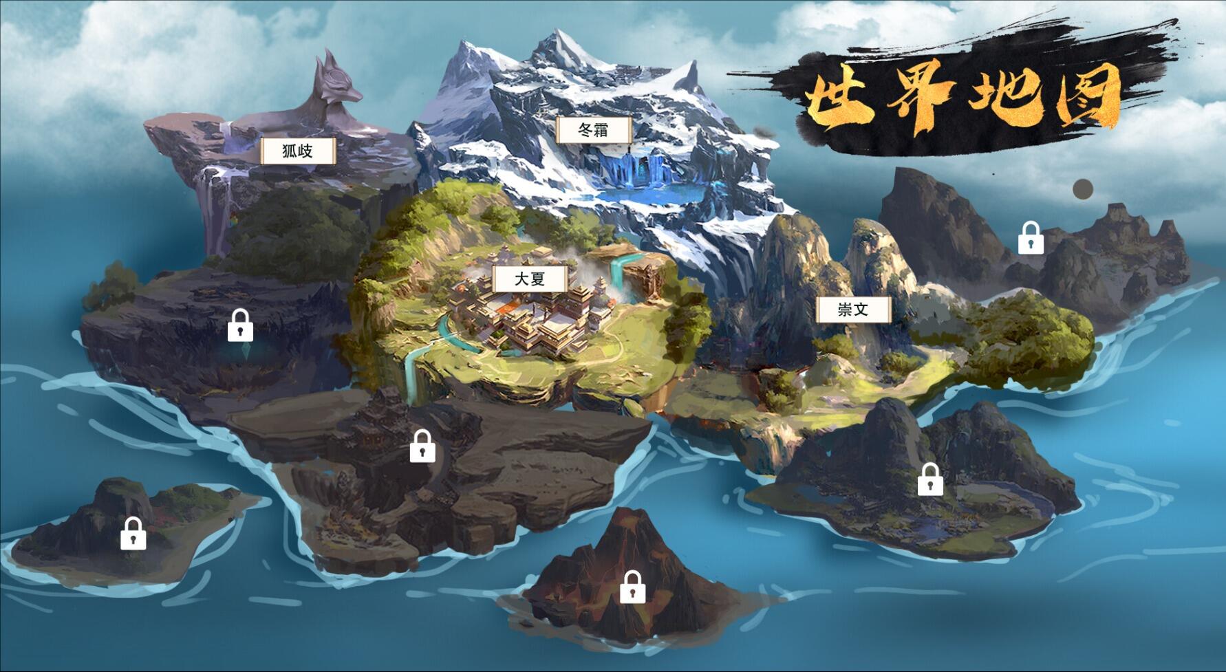 公主:东方与远征|STEAM官中|中文语音