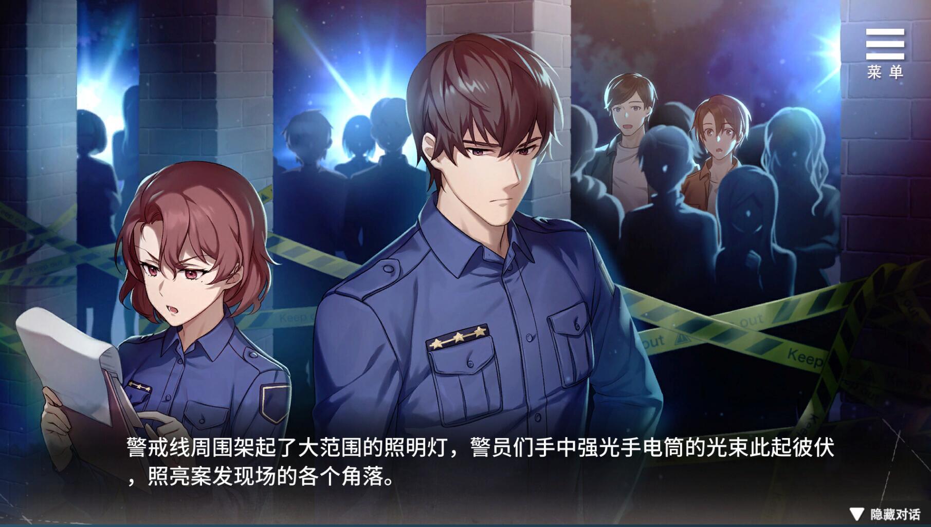 薮之渊|STEAM官中