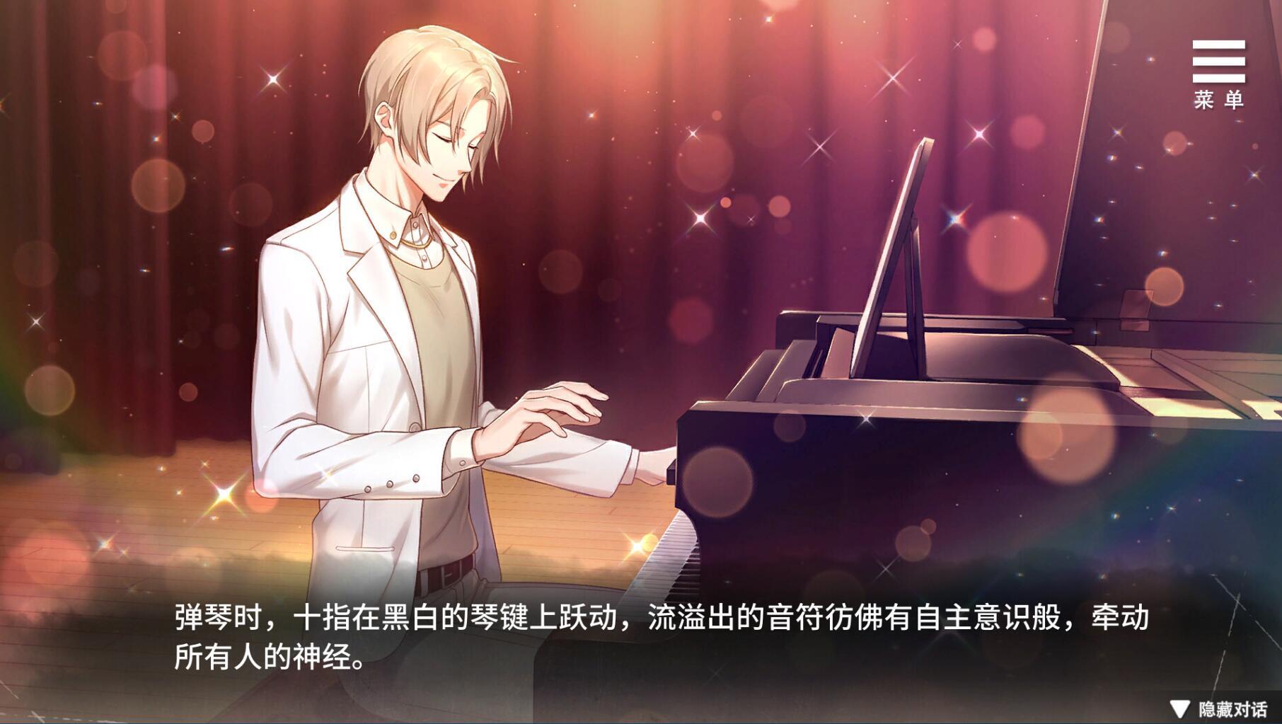 薮之渊|STEAM官中