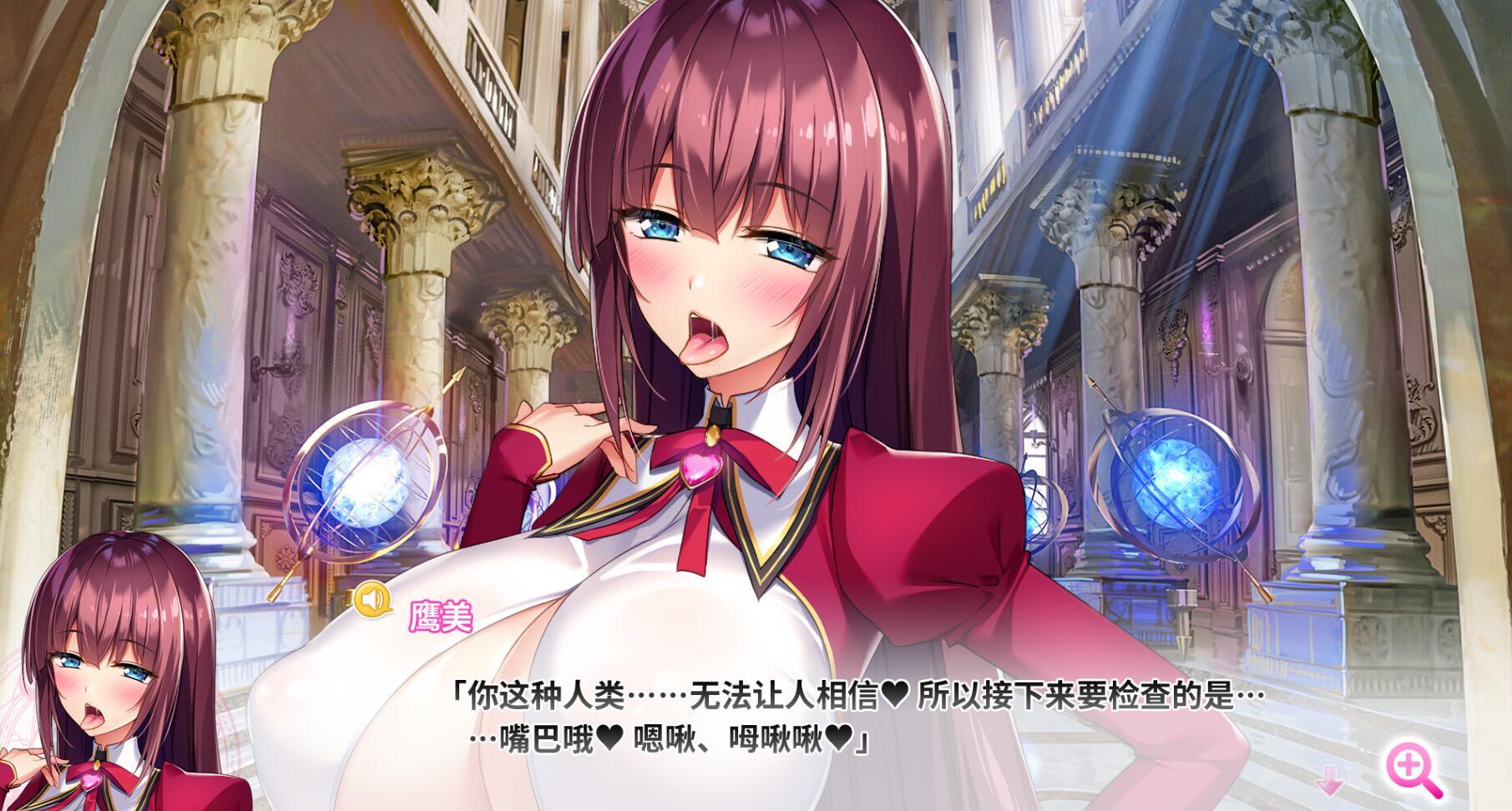 弹！丰盈！波涛汹涌！异世界魅魔学园！|STEAM官中