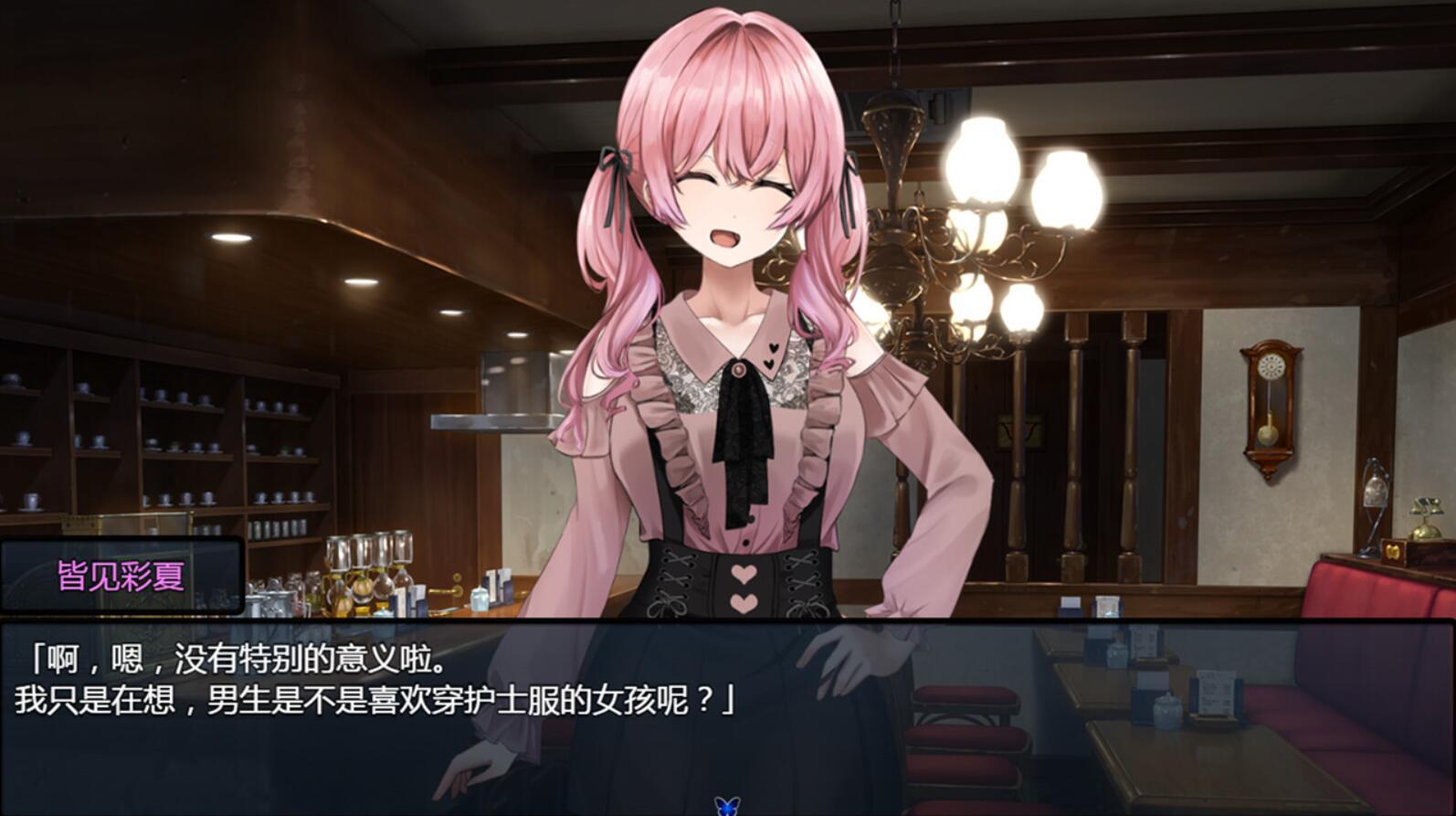 害羞女孩的改造|V1.0|STEAM官中