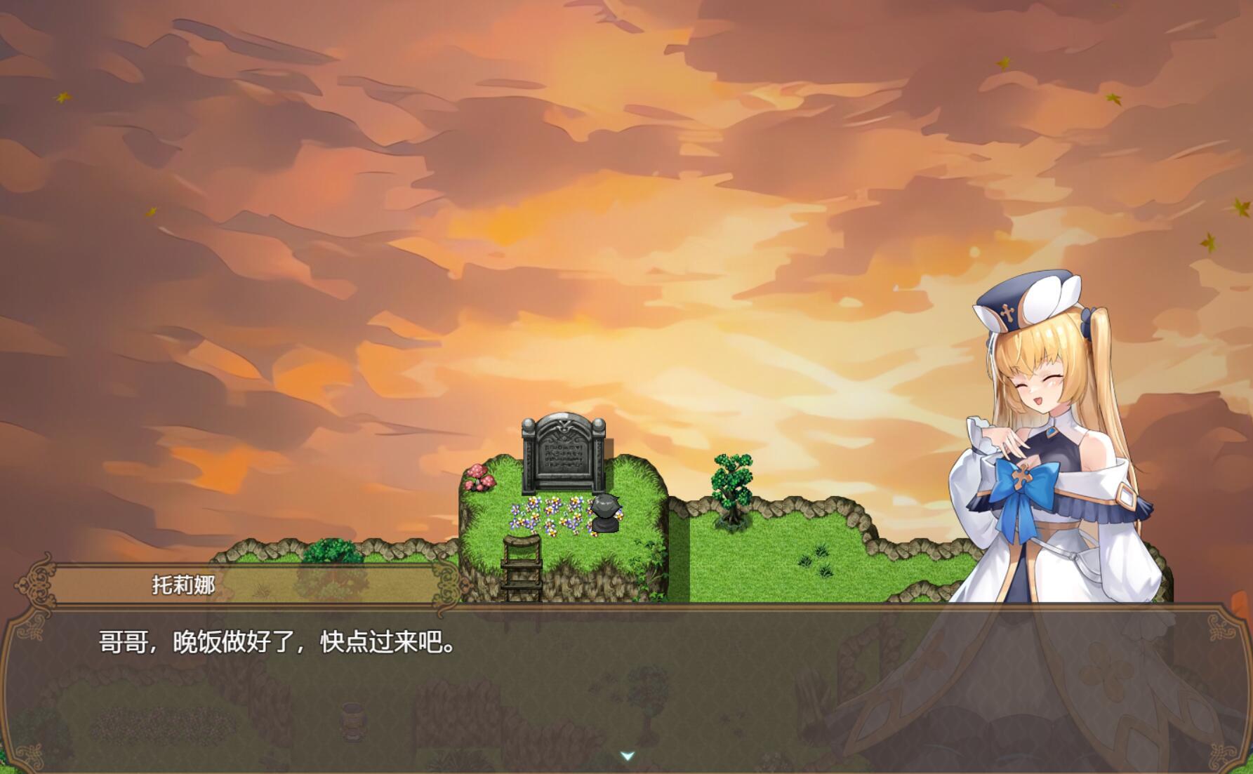 影色渐染~阿斯林顿的妹神官~|DL官中