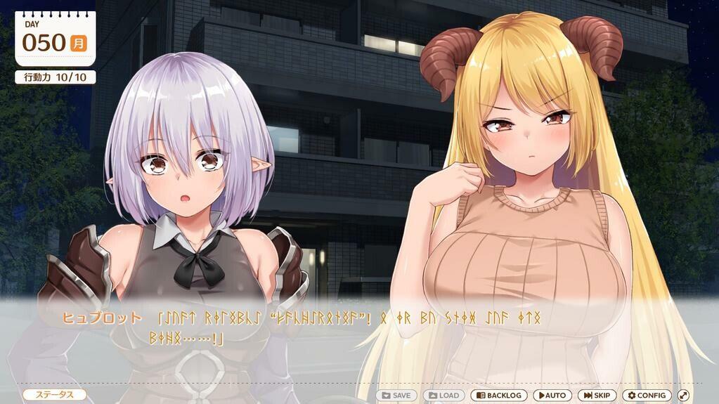 魔王大人同居中。 ~与异世界魔王如胶似漆的同居生活~|STEAM官中