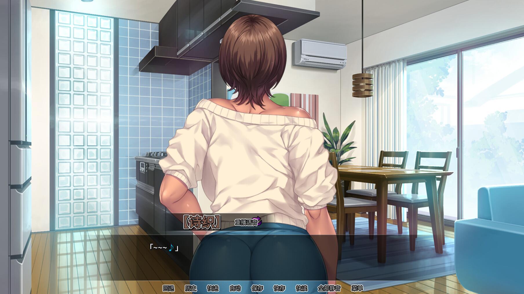 我上了老妈的爆乳朋友|V1.09|STEAM官中