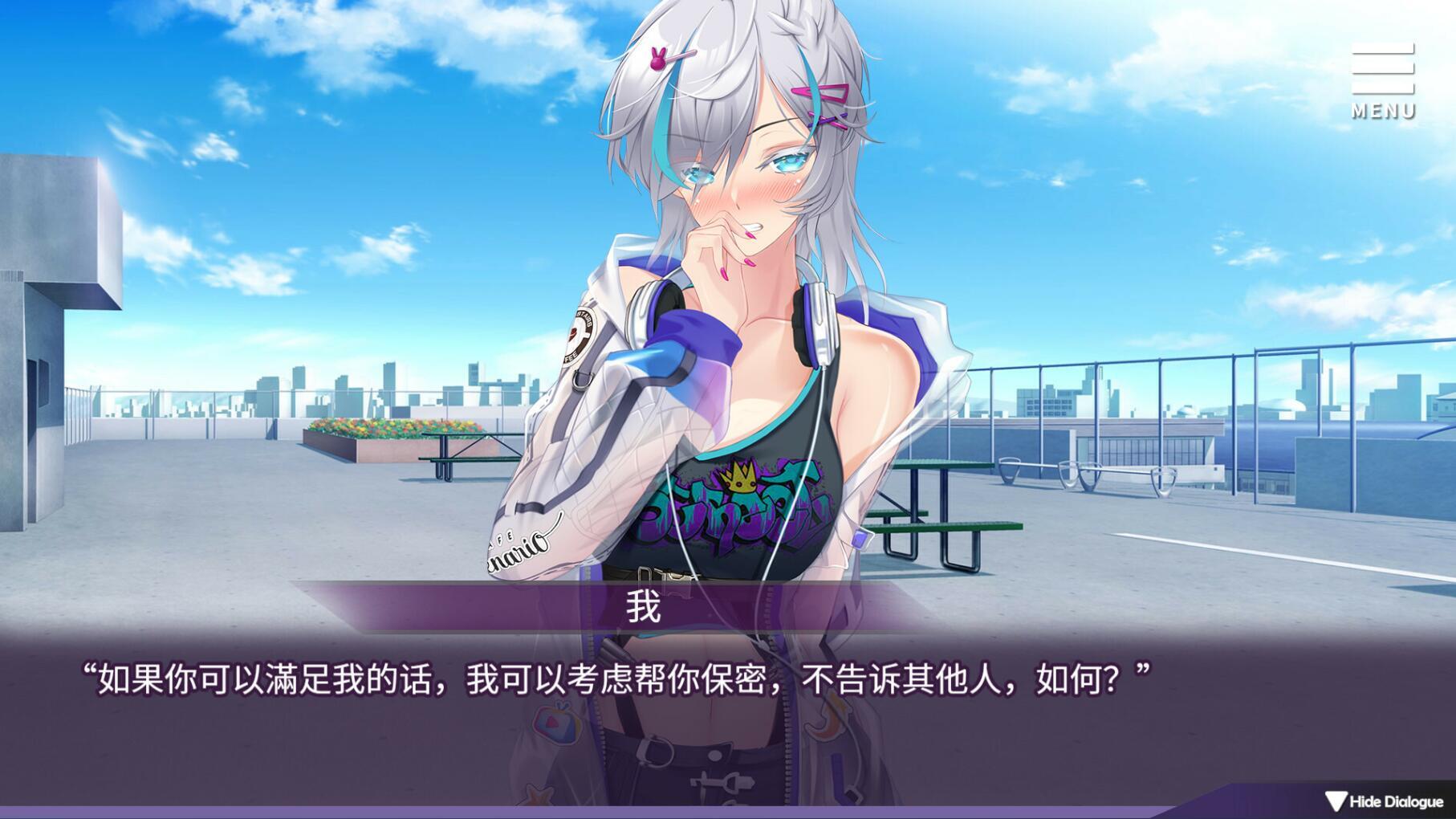 母娘调教|PC+安卓|STEAM官中