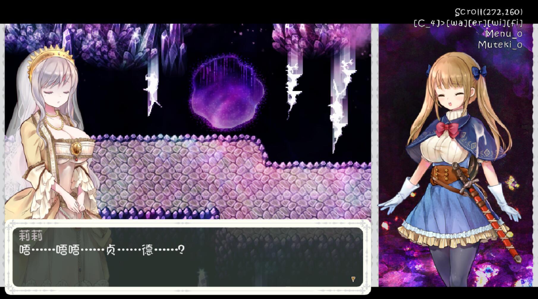 少女骑士救主记|V2.02|STEAM官中