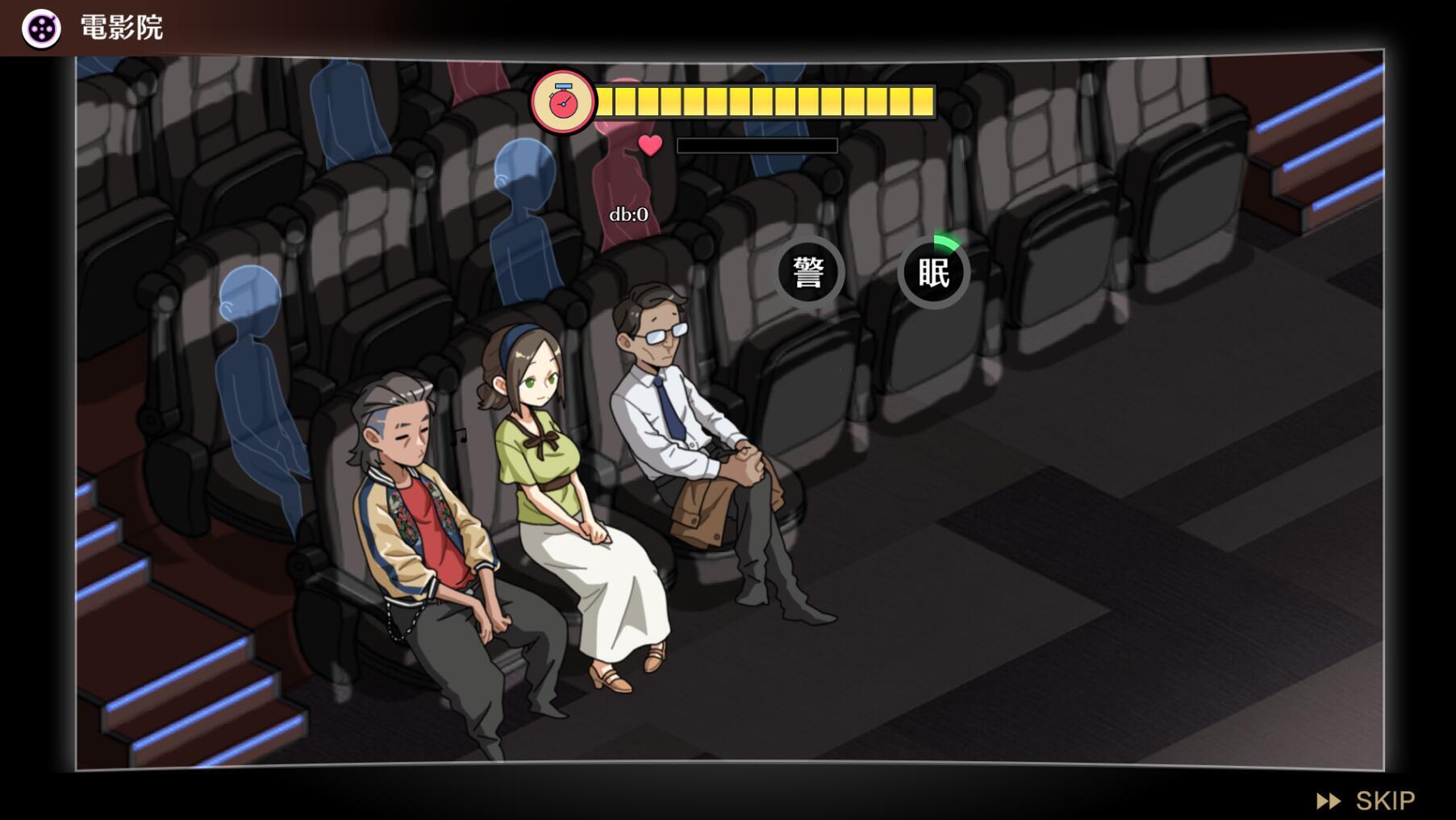 护身术道场/Self Defense Dojo|PC+安卓|STEAM官中