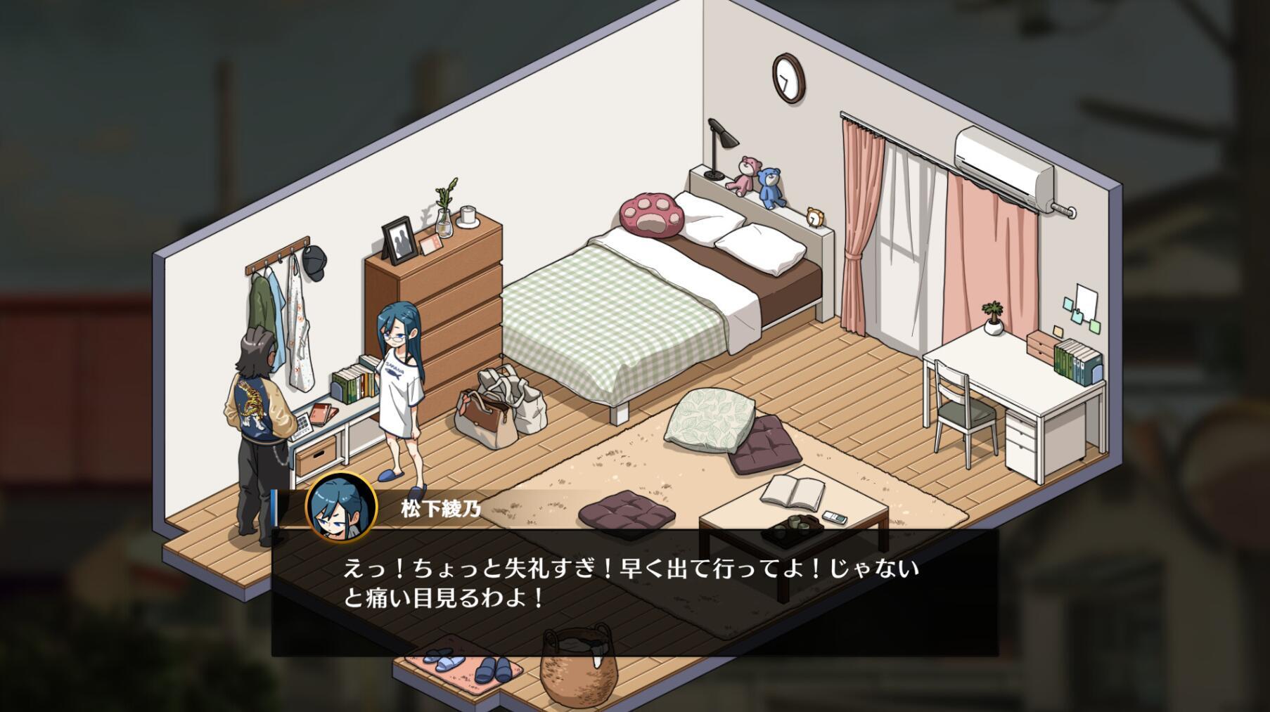 护身术道场/Self Defense Dojo|PC+安卓|STEAM官中