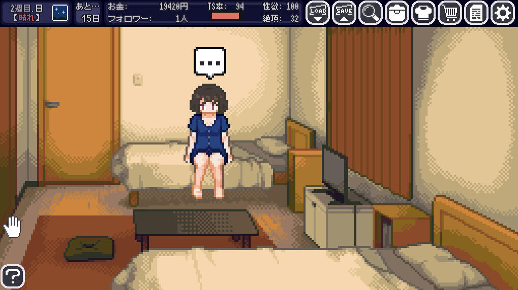 变身夏日:与TS室友的同居生活|V1.37|STEAM官中