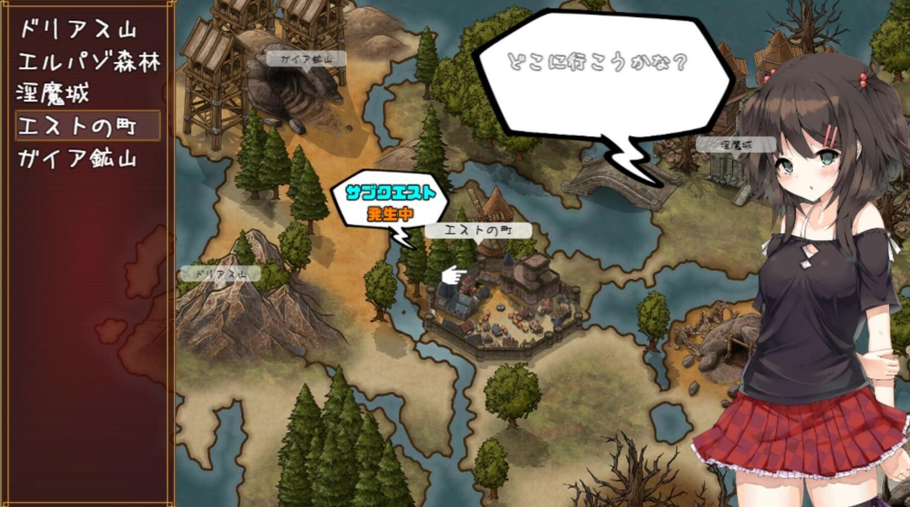 魅魔★钟爱!|STEAM官中