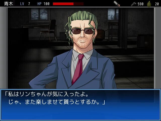 生物秘密/BIO SECRET|STEAM官中