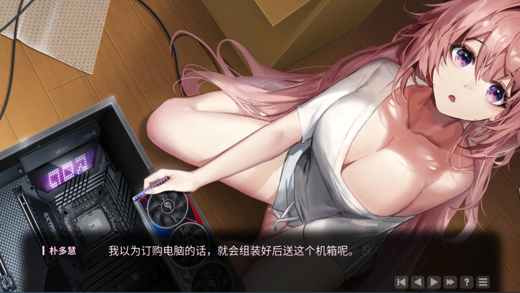 爱在登录|STEAM官中