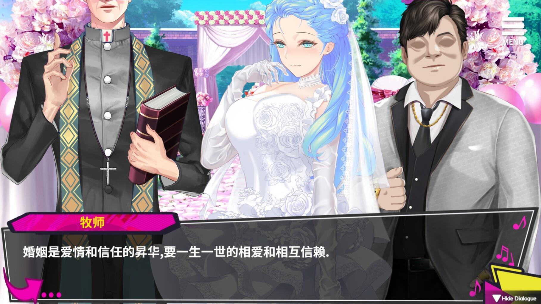 重启的NTR后宫生活|V1.4|STEAM官中