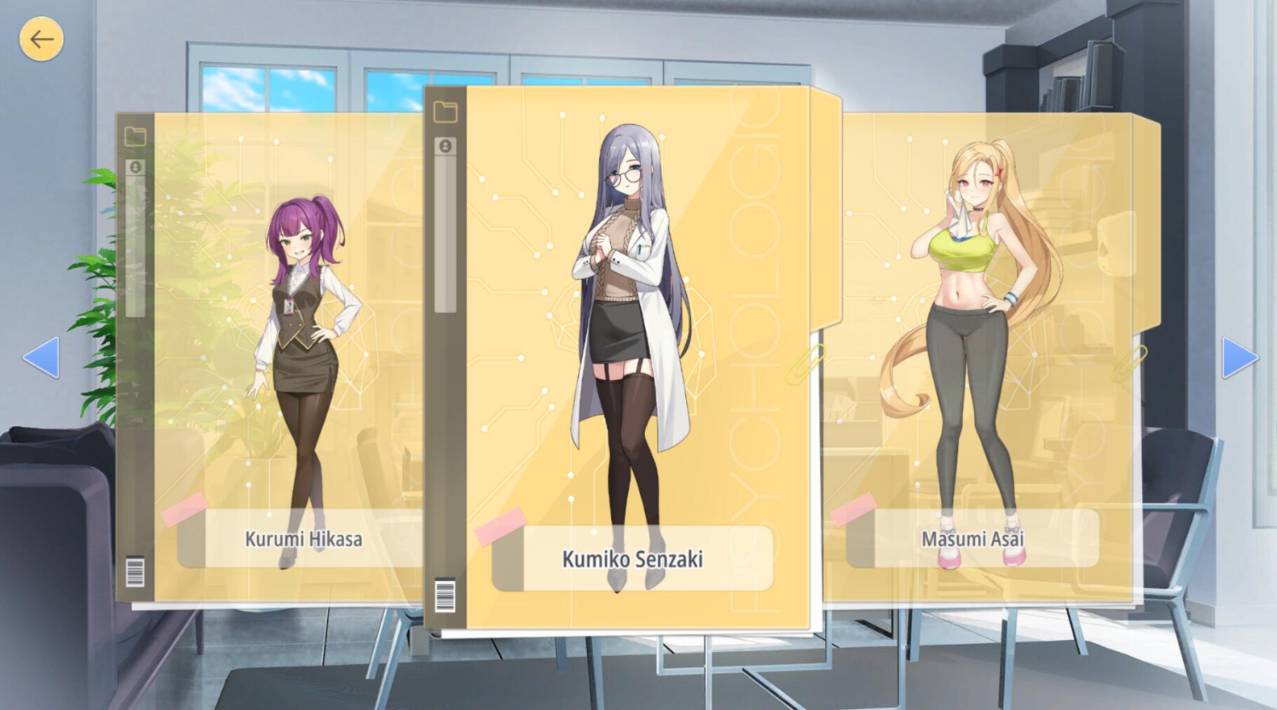 秘密心理学/Secret Psychology|STEAM官中