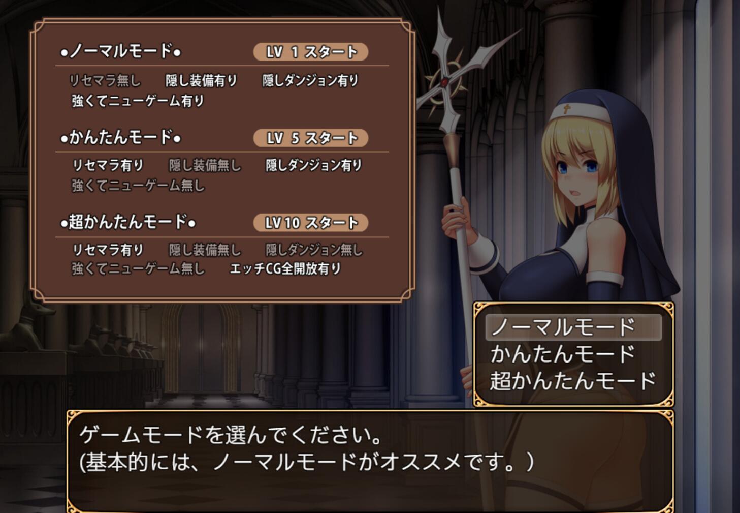 圣痕的亚莉亚|STEAM官中