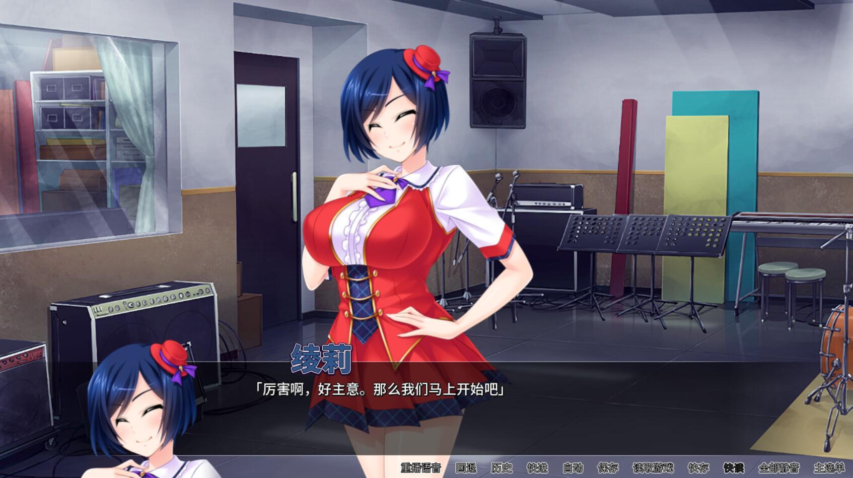 催眠诱奸|V1.06|STEAM官中