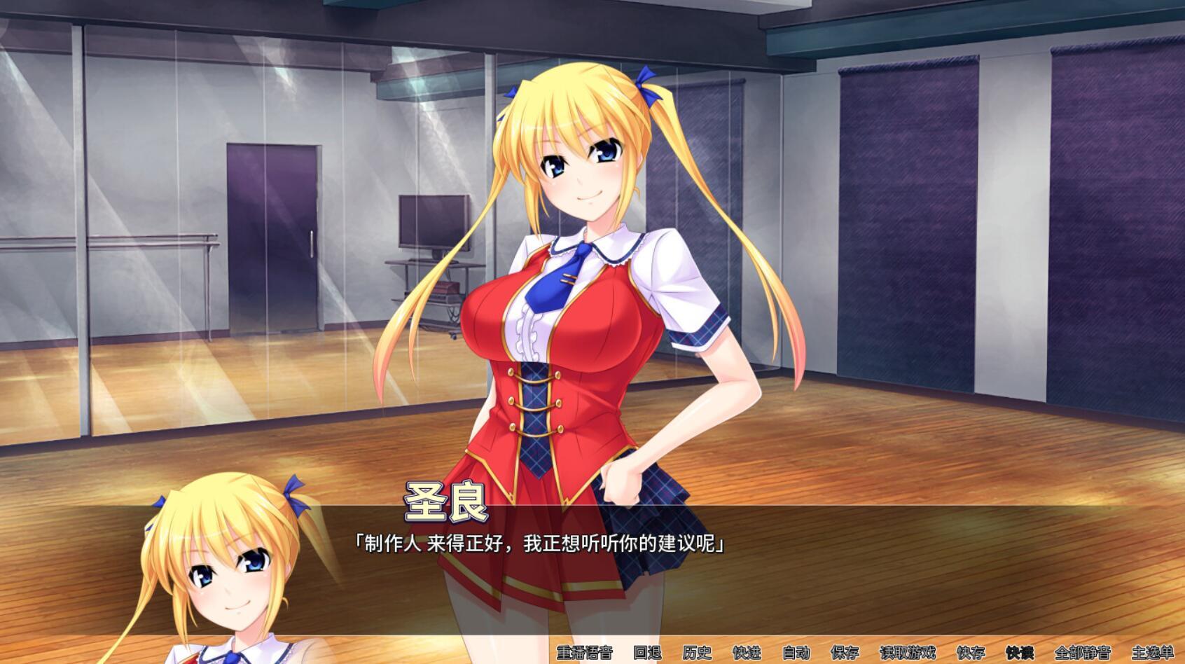 催眠诱奸|V1.06|STEAM官中