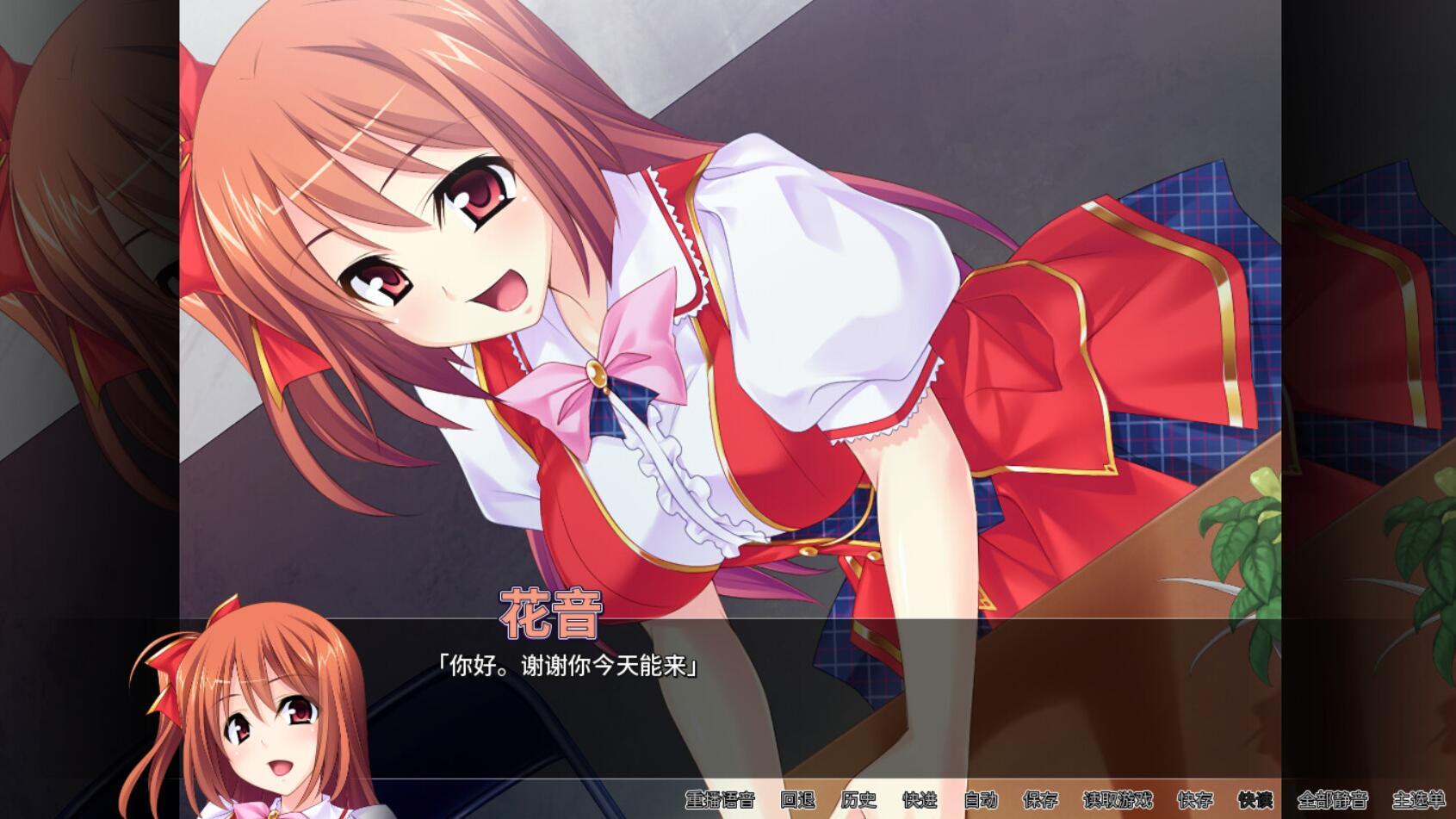 催眠诱奸|V1.06|STEAM官中