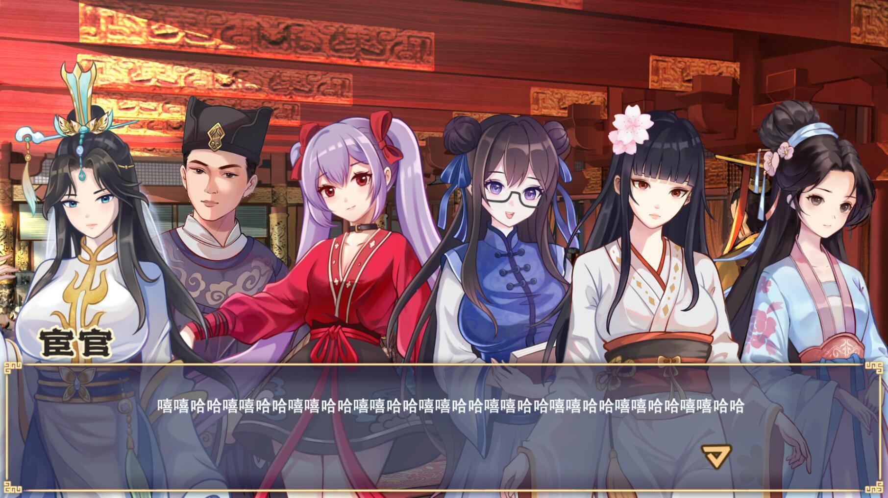 勾八公主狂想曲|STEAM官中