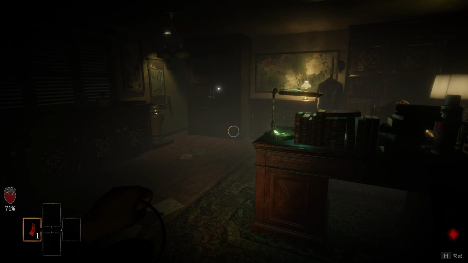 紅衣小女孩 愿|V1.0|STEAM官中|中文语音