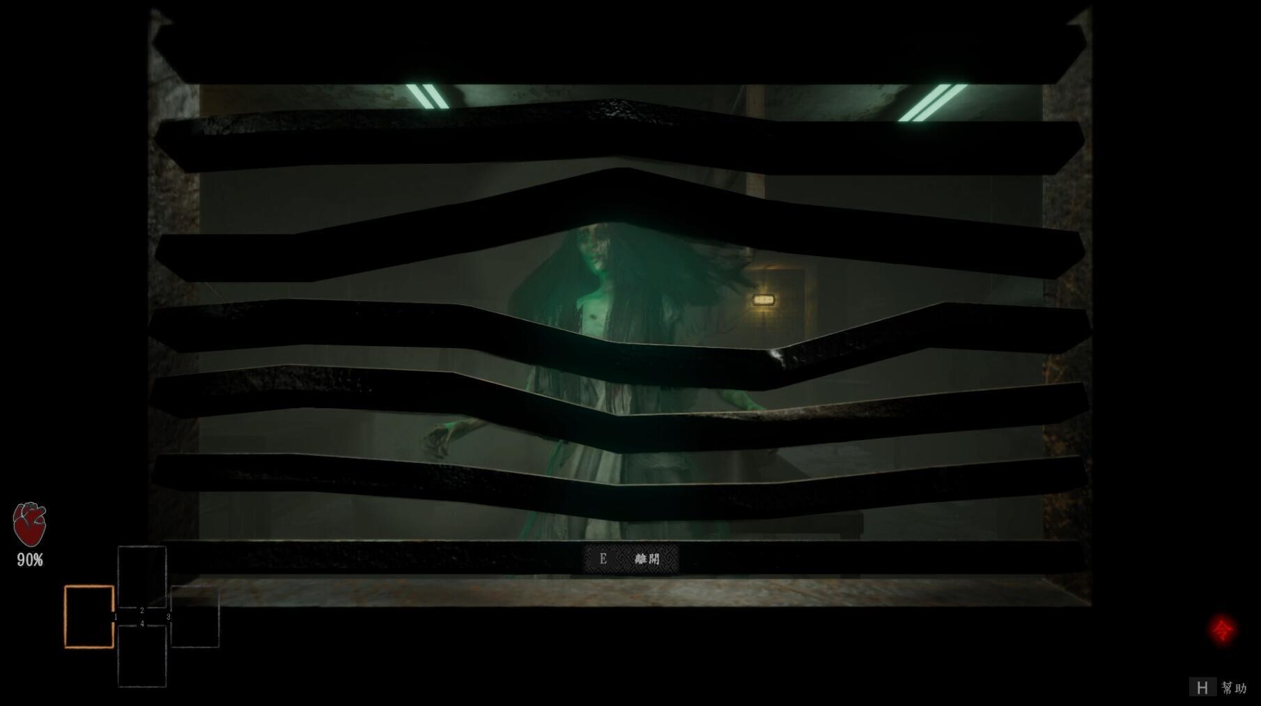 紅衣小女孩 愿|V1.0|STEAM官中|中文语音